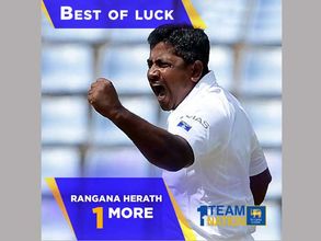 గాలె టెస్టు: ప్రపంచ రికార్డు నెలకొల్పిన శ్రీలంక స్పిన్నర్