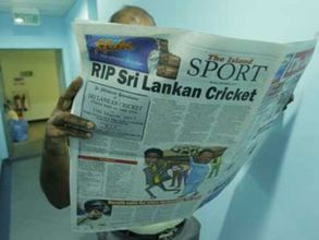 బంగ్లా చేతిలో ఓటమి: ‘రిప్‌ శ్రీలంక క్రికెట్‌’ పేరిట వార్తా కథనం