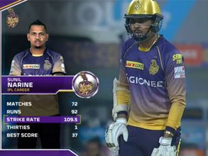 17 బంతుల్లో 42 పరుగులు: నరేన్ సరికొత్త రికార్డు (వీడియో)