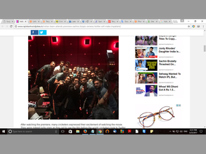 'సచిన్' సినిమా వీక్షించిన టీమిండియా: ట్విట్టర్‌లో రివ్యూ (ఫోటోలు)