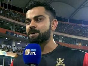 ఆ తరహా ప్రదర్శనను ఎప్పుడూ చూడకూడదు: కోహ్లీ ఆవేదన