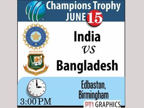 సెమీ ఫైనల్ 2: భారత్-బంగ్లా మ్యాచ్, ఆసక్తికర విషయాలివే