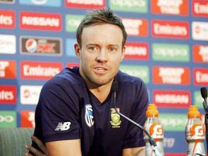 ‘నేను మంచి కెప్టెన్‌, నా కెప్టెన్సీలో వరల్డ్‌ కప్‌ అందిస్తా'