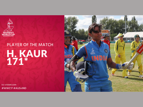 ఆసీస్ బౌలర్లను ఊచకోత: హర్మన్ ప్రీత్ సెంచరీ ఇన్నింగ్స్ (వీడియో)