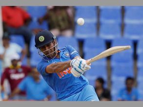 16 ఏళ్ల తర్వాత: వన్డేల్లో ధోని అత్యంత 'చెత్త' రికార్డు
