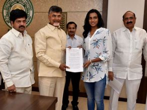 డిప్యూటీ కలెక్టర్‌గా సింధు: చంద్రబాబు చేతుల మీదుగా అపాయింట్‌మెంట్‌