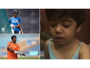 సోషల్ మీడియాలో చిన్నారి వీడియో వైరల్: స్పందించిన భారత క్రికెటర్లు