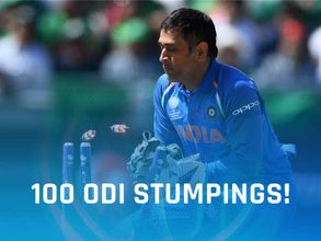 100: వన్డేల్లో ప్రపంచ రికార్డుని నెలకొల్పిన ధోని