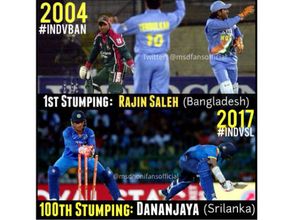 ధోని మొట్టమొదటి స్టంపింగ్ ఎవరి బౌలింగ్‌లో తెలుసా?