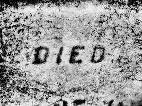 క్రికెట్ బంతి తగిలి 17 ఏళ్ల బాలుడు మృతి, ఛాతికి బలంగా తాకిన బాల్