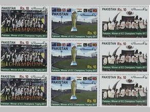 ఛాంపియన్స్ ట్రోఫీ: భారత్‌పై గెలుపుకు గుర్తుగా స్టాంప్స్ విడుదల చేసిన పాక్