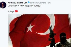 ట్విట్టర్ అకౌంట్ హాక్: బింద్రా ఖాతాలో ఉగ్రవాదుల ట్వీట్