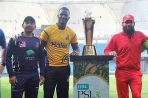 'ఏకాంతం కావాలంటే పీఎస్ఎల్ స్టేడియంకు వెళ్దాం'