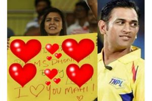 కాబోయే భర్తా.. మన్నించు, ధోనీనే నా ఫస్ట్ లవ్