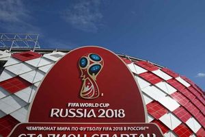 67 రోజుల్లో సాకర్ సంరంభం: రష్యాకు లక్షపైనే కొరియా ఫ్యాన్స్ తాకిడి