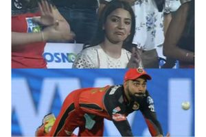 కోహ్లీ సూపర్‌మ్యాన్ క్యాచ్.. నోరెళ్ల బెట్టిన అనుష్క (వీడియో వైరల్)