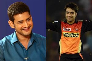 థ్యాంక్యూ బ్రో.. మీ సినిమాలు చూస్తుంటా: మహేష్‌ బాబుకు రషీద్ ఖాన్ ట్వీట్