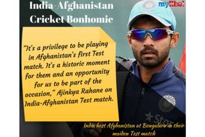 'అఫ్ఘాన్‌తో టెస్టు మ్యాచ్ ఆడుతుండటం గౌరవంగా భావిస్తున్నా'