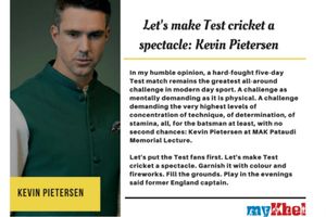 'డే అండ్ నైట్ టెస్టులు ఆడితేనే క్రికెట్‌కు మంచి భవిష్యతు'