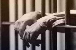 ఫిఫా వరల్డ్ కప్: కేబుల్ కట్, జైల్లో ఖైదీల నిరాహార దీక్ష