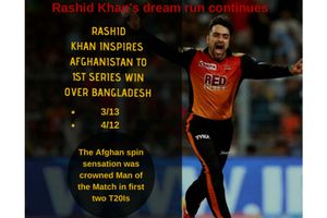 మాయ చేసిన రషీద్ ఖాన్: మూడు టీ20ల సిరిస్ అఫ్గాన్‌దే