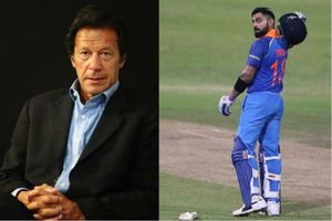 'ఇమ్రాన్ ఖాన్ హగ్ అడిగినప్పుడు కోహ్లీ వెన్ను చూపగలడా?'