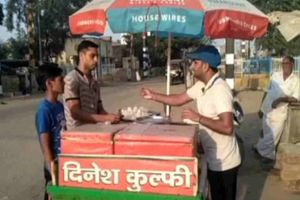 బాక్సింగ్‌లో అర్జున అవార్డు: హర్యానా వీధుల్లో కుల్ఫీలు అమ్ముతున్నాడు