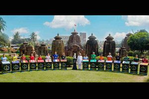 హాకీ వరల్డ్‌కప్: స్కూళ్లకు సెలవు.. మధ్యాహ్నం 1.30 వరకే పనిచేయనున్న బ్యాంకులు