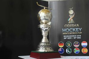 హాకీ వరల్డ్‌కప్: 28ఏళ్ల తర్వాత బరిలోకి ఫ్రాన్స్, విజేతకు ఇచ్చే ట్రోఫీ ప్రత్యేకతలివే