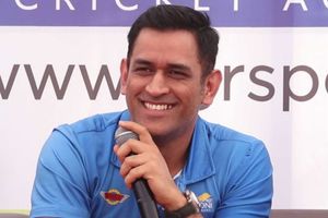 సొంత క్రికెట్ అకాడమీని ప్రారంభించిన ఎంఎస్ ధోనీ