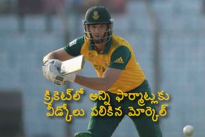 చెన్నై విజయాల్లో కీలకపాత్ర: క్రికెట్‌కు వీడ్కోలు పలికిన మోర్కెల్