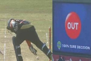 Watch video: అచ్చం ధోనిలాగే! వికెట్లను చూడకుండా స్టంపౌట్ (వీడియో)