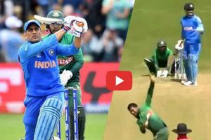 బంగ్లా బౌలర్‌ను ఆపి మరీ... ఫీల్డింగ్ సెట్ చూసిన ధోని (వీడియో)