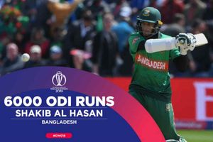 వెస్టిండీస్‌తో మ్యాచ్‌.. షకిబ్‌ అల్‌ హసన్‌ అరుదైన రికార్డు