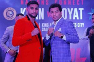 'సౌదీలో పాక్ ఓటమికి ప్రతీకారం తీర్చుకుంటా'