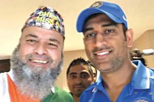 మాంఛెస్ట‌ర్‌కు 'చాచా చికాగో': మ్యాచ్ టికెట్లు పంపిన‌ ధోనీ, ఆరువేల‌ కిలోమీట‌ర్లు ట్రావెల్!