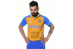 మోడీ 'కాషాయ' రాజకీయం: కోహ్లీసేన ఆరెంజ్ జెర్సీపై కాంగ్రెస్, ఎస్పీ అభ్యంతరం