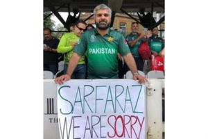 దక్షిణాఫ్రికాపై విజయం.. 'సర్ఫరాజ్‌ వీ ఆర్‌ సారీ'