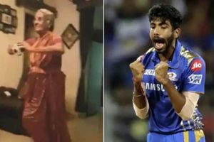 బామ్మ‌నూ కట్టిప‌డేసిన బుమ్రా!