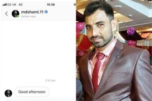 వివాదంలో ష‌మీ! మ‌హిళ‌కు మెసేజ్‌..స్క్రీన్‌షాట్ తీసి, సోషల్ మీడియాలో పోస్ట్ చేసి!