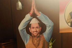 సైనిక సేవ ముగిసింది.. రాజకీయ నాయకుడిగా ధోనీ కొత్త అవతారం!!