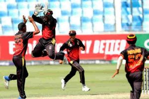 ICC T20 World Cup: చరిత్ర సృష్టించిన పపువా న్యూ గునియా
