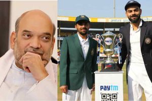 India vs Bangladesh: ఈడెన్‌ గార్డెన్స్‌లో డే-నైట్ టెస్టుకు అమిత్ షా