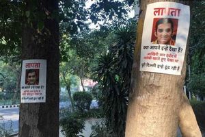 ఢిల్లీలో పోస్టర్ల కలకలం.. మాజీ క్రికెటర్ గంభీర్ కనబడుటలేదు!!