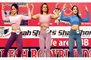 చాలా భిన్నంగా!: బంగ్లాదేశ్‌లో మహిళలకు తొలి బాడీ బిల్డింగ్ పోటీలు