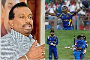 ఎందుకు ఎగిరిపడుతున్నారు.. జయవర్ధనే, సంగక్కరలను ప్రశ్నించిన లంక మాజీ మంత్రి