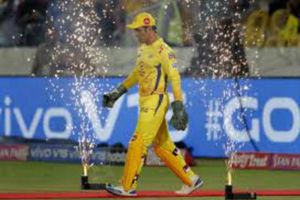 లేటెస్ట్ అప్‌డేట్‌.. ఎంఎస్ ధోనీ ఎప్పటివరకు ఆడతాడో తెలుసా?!!