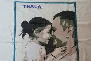 ఎంఎస్ ధోనీ​కి చేనేత కార్మికుడి స్పెషల్ గిఫ్ట్!!