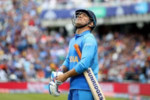 MS Dhoni Retirement: హార్ట్ ట‌చ్ చేసిన ఎంఎస్ ధోనీ రిటైర్మెంట్ సాంగ్!!