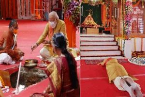 అయోధ్య భూమి పూజపై పాక్‌ క్రికెటర్‌ ఏమన్నాడంటే?